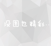 系统优化工具卸载须知及影响分析